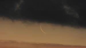 New Moon Sighting Announcement for Jumadul Akhir – Rosenberg
